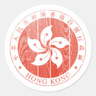 Hong Kong-Wappen Runder Aufkleber