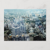 Hong Kong Wolkenkratzer Postkarte (Vorderseite)
