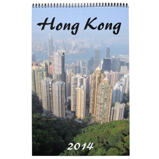Hong- Kongphotographie 2014 Kalender (Titelbild)