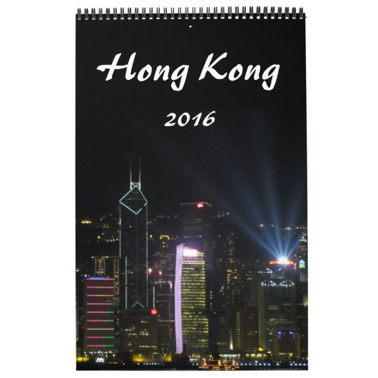 Hong- Kongphotographie 2016 Kalender (Titelbild)