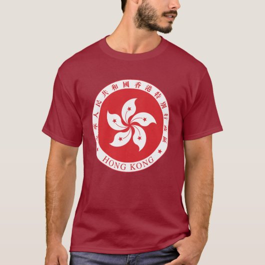 "Hong- KongSiegel-" Shirts (Vorderseite)