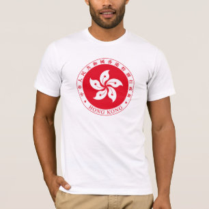 Hong- Kongwappen T - Shirt