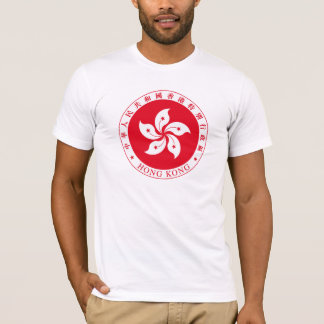 Hong- Kongwappen T - Shirt