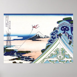 Honganji-Tempel in Asakusa in Edo Poster