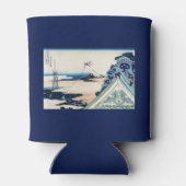 Honganji Temple Vista des Fuji Japanese Woodcut Dosenkühler (Rückseite)