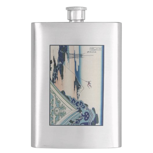 Honganji Temple Vista des Fuji Japanese Woodcut Flachmann (Vorderseite)