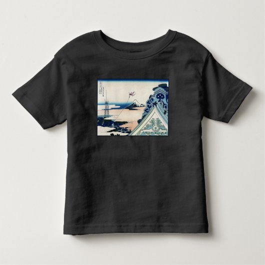 Honganji Temple Vista des Fuji Japanese Woodcut Kleinkind T-shirt (Vorderseite)