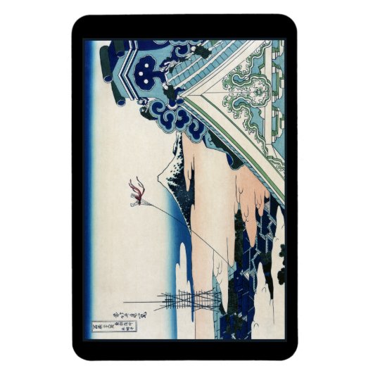 Honganji Temple Vista des Fuji Japanese Woodcut Magnet (Vertikal)