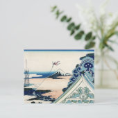 Honganji Temple Vista des Fuji Japanese Woodcut Postkarte (Stehend Vorderseite)