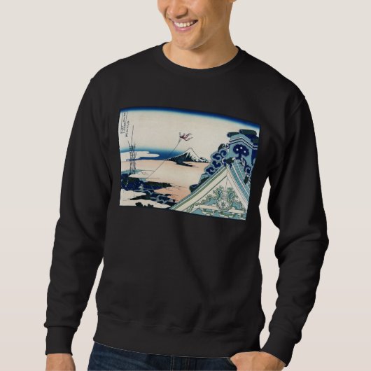 Honganji Temple Vista des Fuji Japanese Woodcut Sweatshirt (Vorderseite)