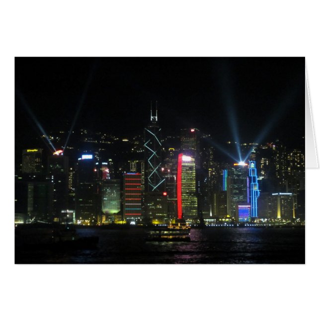 Hongkong (Vorderseite (Horizontal))
