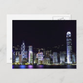 Hongkong bei der Nachtpostkarte Postkarte (Vorne/Hinten)