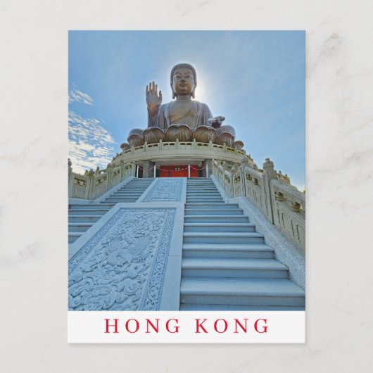 Hongkong Big Buddha-Ansicht nach Postkarte (Vorderseite)