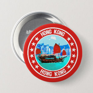 Hongkong Button