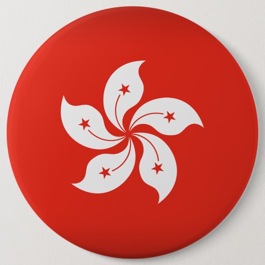 Hongkong Button (Vorderseite)