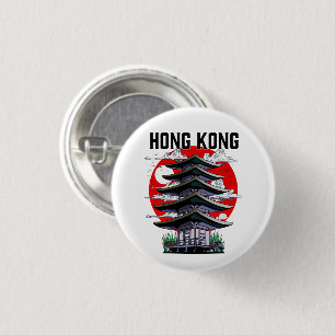 Hongkong Button