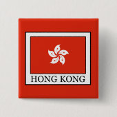 Hongkong Button (Vorderseite)