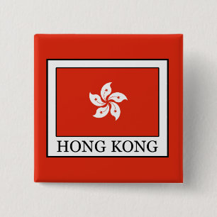 Hongkong Button