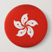 Hongkong Button (Vorderseite)