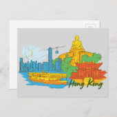Hongkong, China Berühmte Stadt Postkarte (Vorne/Hinten)
