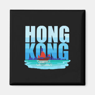 Hongkong China Hk Liebhaber Fluss Souvenir Urlaub  Magnet