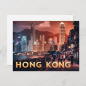 Hongkong China Night Postkarte (Vorne/Hinten)