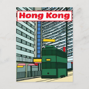 Hongkong China Reise Kunst Vintage chinesisch Asie Postkarte