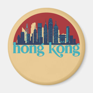 Hongkong China Retro City Skyline City Art Magnet