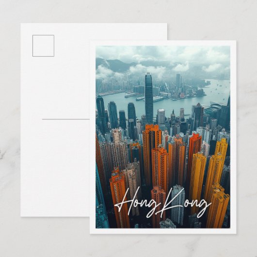 Hongkong China Skyline Top View Postkarte (Vorne/Hinten)