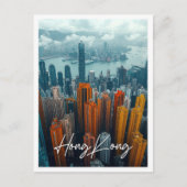 Hongkong China Skyline Top View Postkarte (Vorderseite)