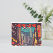 HONGKONG CHINA VINTAG POSTKARTE (Stehend Vorderseite)