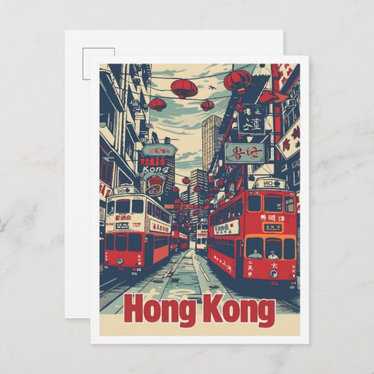 Hongkong China Vintage Travel Illustration Postkarte (Vorne/Hinten)
