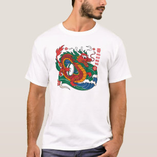 Hongkong-Drache – Traditionelle Macht und Kultur T-Shirt