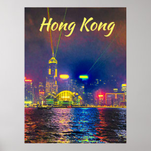 Hongkong durch die moderne Gestaltung der Reisemau Poster