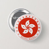 Hongkong-Emblem Button (Vorne & Hinten)