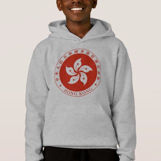 Hongkong-Emblem Hoodie (Vorderseite)