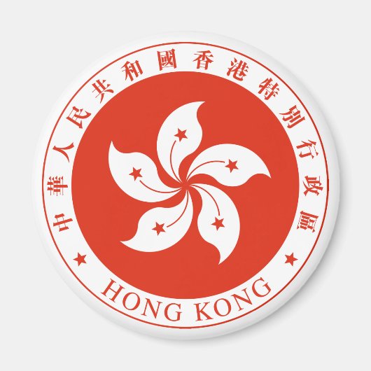 Hongkong-Emblem Magnet (Vorne)