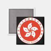 Hongkong-Emblem Magnet (Vorderseite/Rückseite)