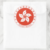 Hongkong-Emblem Quadratischer Aufkleber (Tasche)