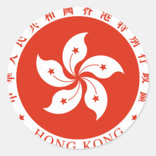 Hongkong-Emblem Runder Aufkleber