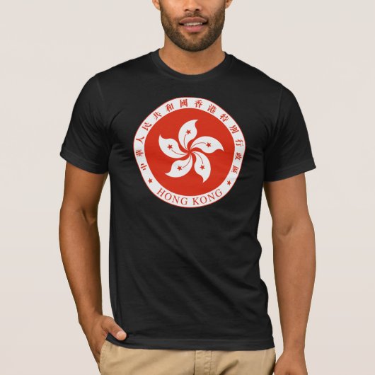 Hongkong-Emblem T-Shirt (Vorderseite)