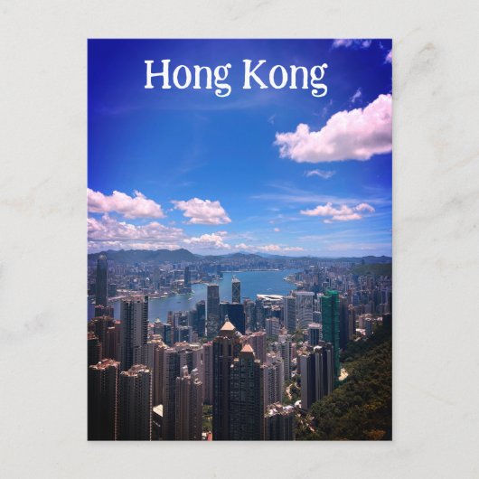 Hongkong Feiertagspostkarte (Vorderseite)