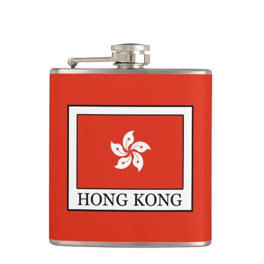 Hongkong Flachmann (Vorderseite)