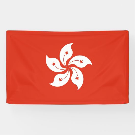 Hongkong Flag  Banner (Horizontal)