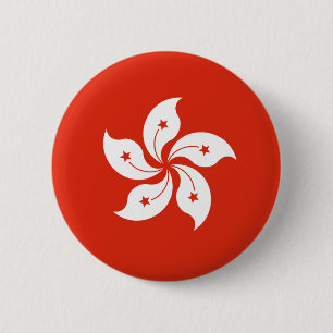 Hongkong Flag HK Button