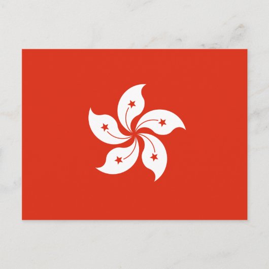 Hongkong Flag HK Postkarte (Vorderseite)
