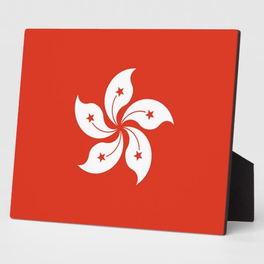 Hongkong Flag Plaque Fotoplatte (Seite)