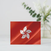 Hongkong - Flag Wave - Postkarte (Stehend Vorderseite)
