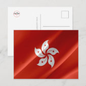Hongkong - Flag Wave - Postkarte (Vorne/Hinten)