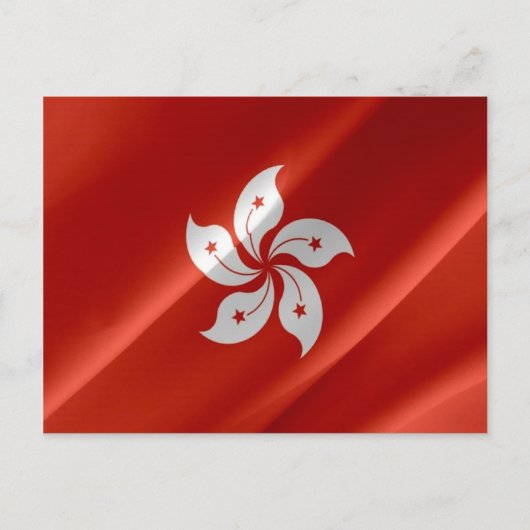 Hongkong - Flag Wave - Postkarte (Vorderseite)